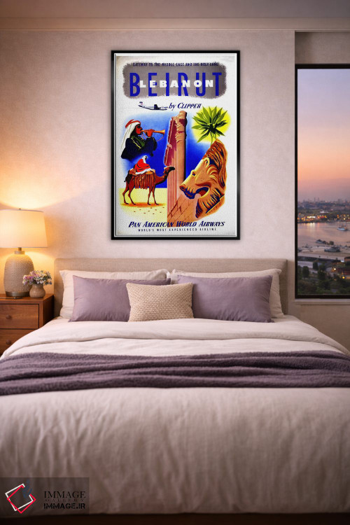 تابلو دکوراتیو Lebanon,بیروت، لبنان - D6B