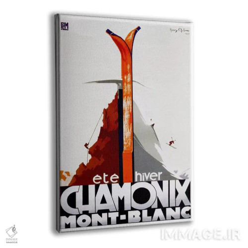 تابلو دکوراتیو شامونی-مون بلان یک - نمای پرسپکتیو محصول