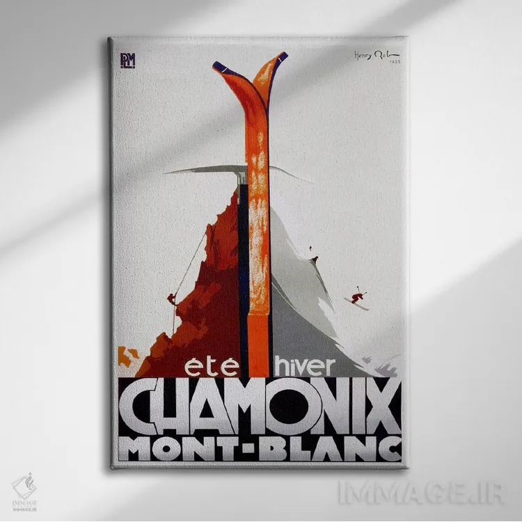 تابلو دکوراتیو شامونی-مون بلان یک - نمای روبهرو روی دیوار