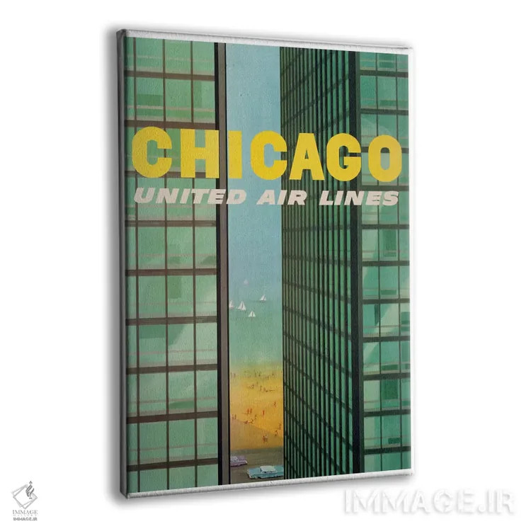 تابلو دکوراتیو شیکاگو - نمای پرسپکتیو محصول