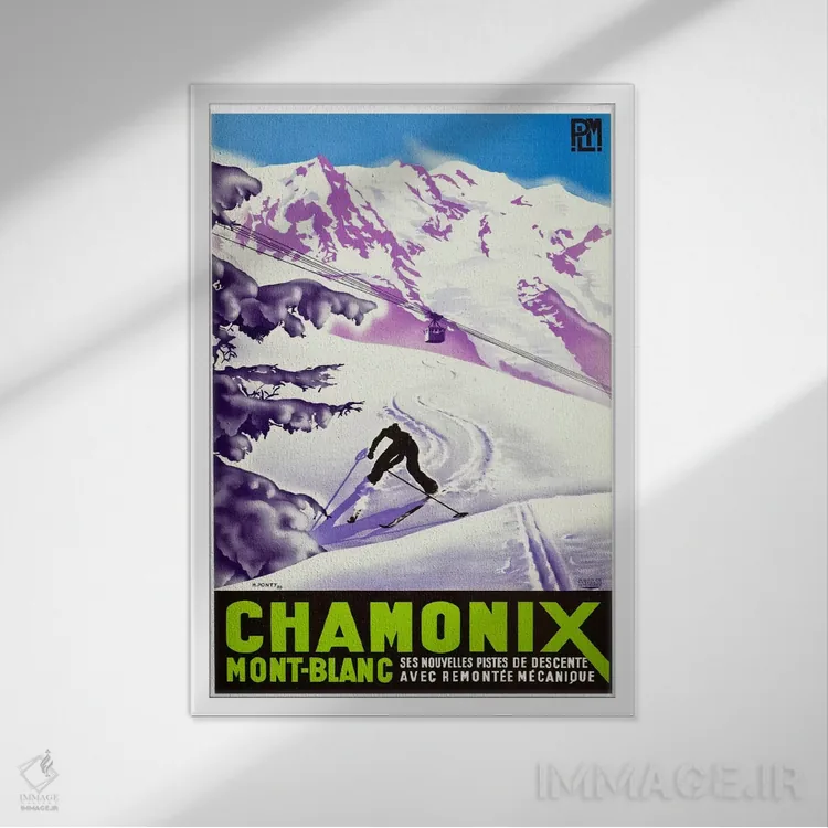 تابلو دکوراتیو شامونی-مون بلان دو - نمای قابدار سفید