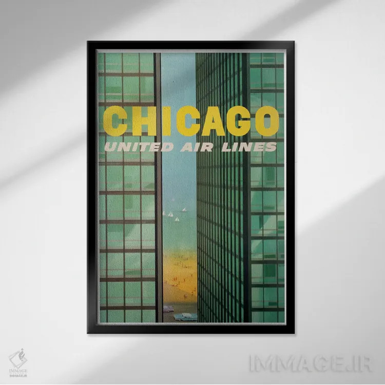 تابلو دکوراتیو شیکاگو - نمای قابدار مشکی