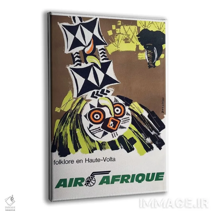 تابلو دکوراتیو ایر آفریک: فولکلور اوت-ولتا - نمای پرسپکتیو محصول
