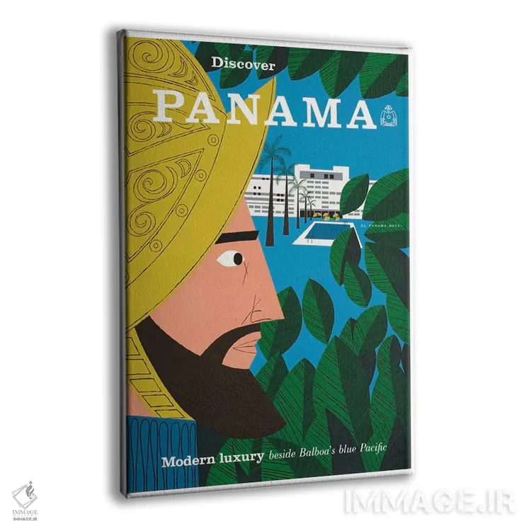 تابلو دکوراتیو کشف پاناما: تجمل مدرن در کنار اقیانوس آبی بالبوا - نمای پرسپکتیو محصول