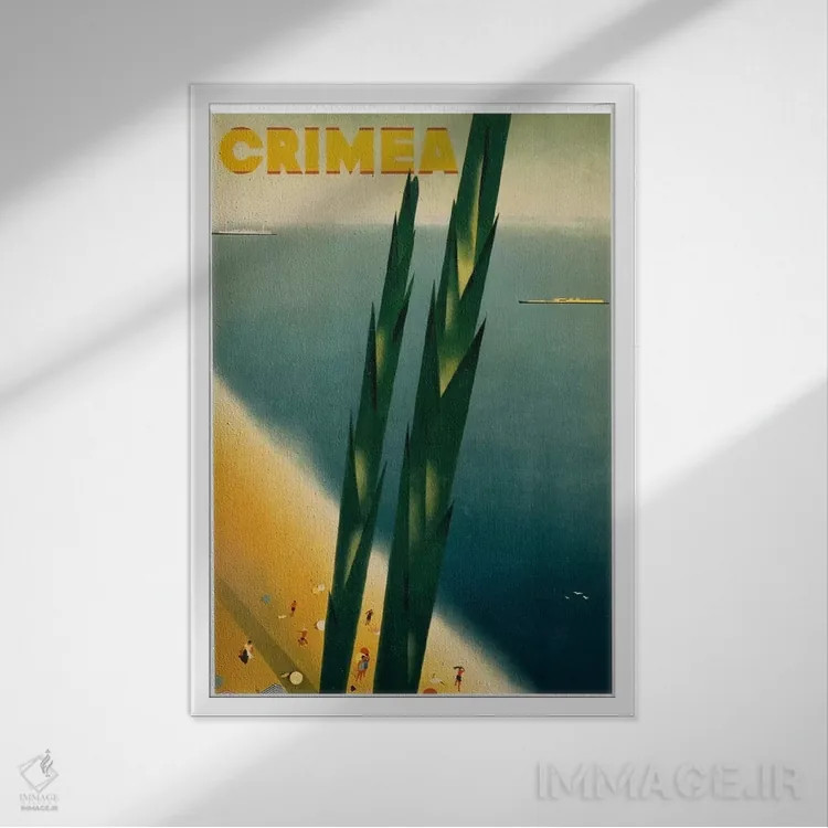 تابلو دکوراتیو کریمه - نمای قابدار سفید