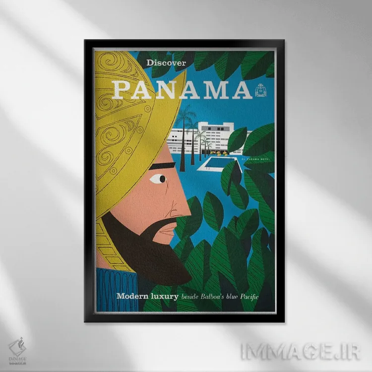 تابلو دکوراتیو کشف پاناما: تجمل مدرن در کنار اقیانوس آبی بالبوا - نمای قابدار مشکی
