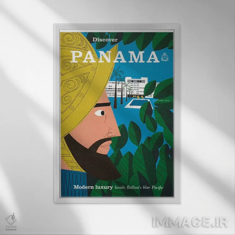 تابلو دکوراتیو کشف پاناما: تجمل مدرن در کنار اقیانوس آبی بالبوا - نمای قابدار سفید