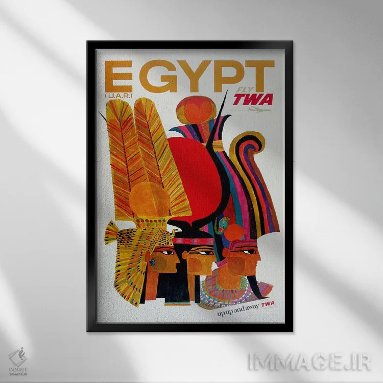 تابلو دکوراتیو مصر - نمای قابدار مشکی