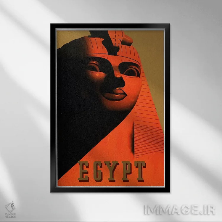 تابلو دکوراتیو مصر یک - نمای قابدار مشکی