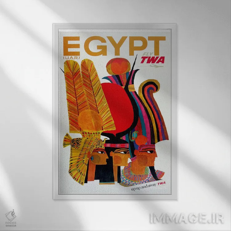 تابلو دکوراتیو مصر - نمای قابدار سفید