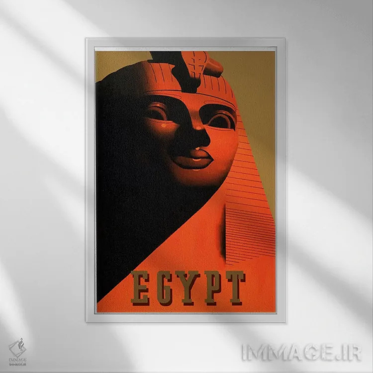 تابلو دکوراتیو مصر یک - نمای قابدار سفید