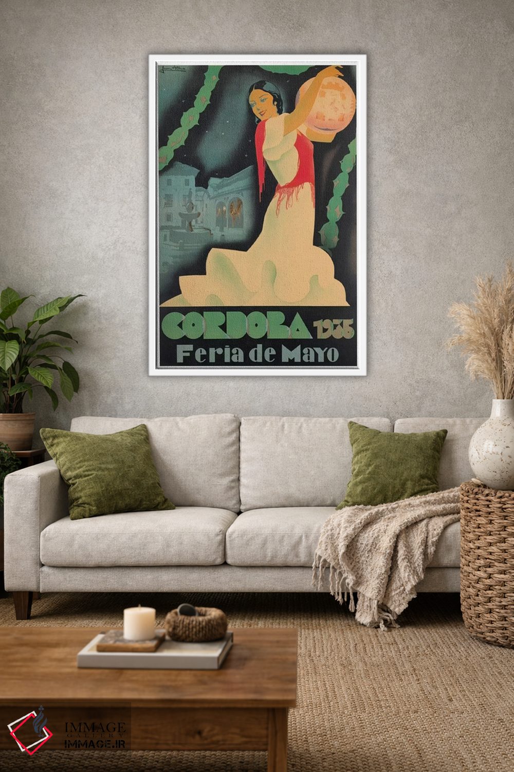 تابلو دکوراتیو 1935,جشنواره مه کوردوبا، ۱۹۳۵ - D1W