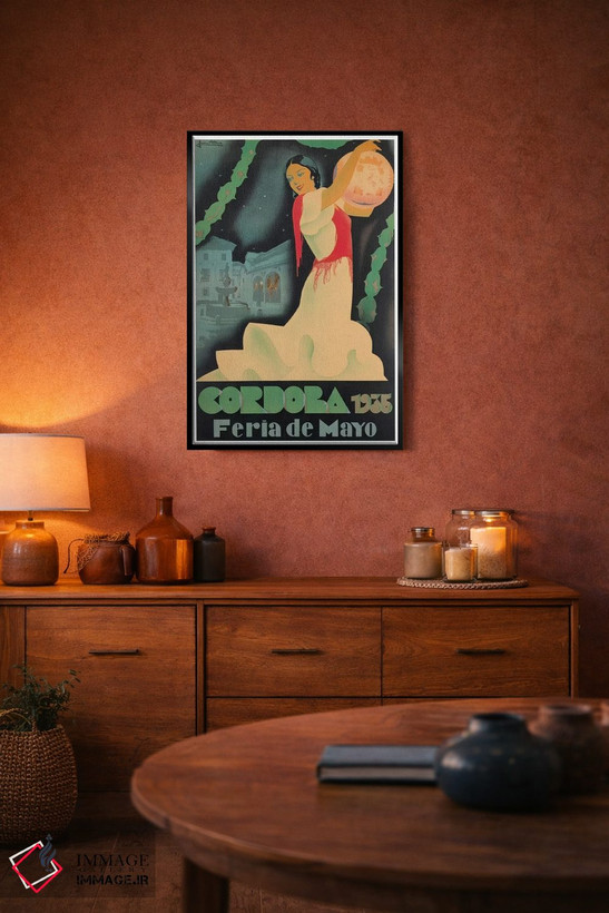 تابلو دکوراتیو 1935,جشنواره مه کوردوبا، ۱۹۳۵ - D5B