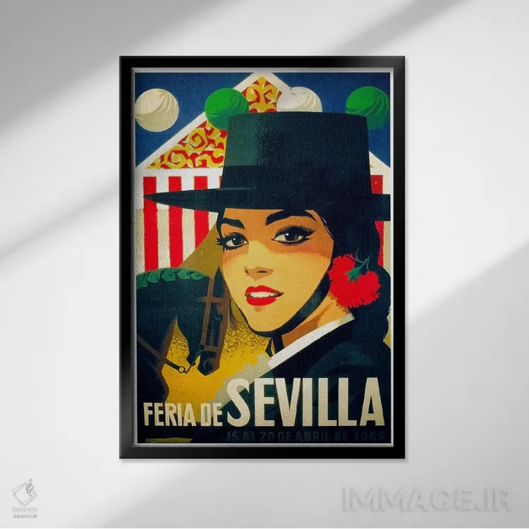 تابلو دکوراتیو 15-20 de Abril de 1969,جشنواره سویا، ۱۵ تا ۲۰ آوریل ۱۹۶۹ - نمای قابدار مشکی