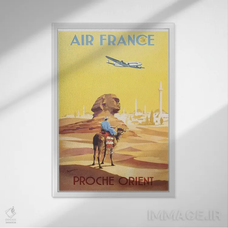 تابلو دکوراتیو ایر فرانس - نمای قابدار سفید