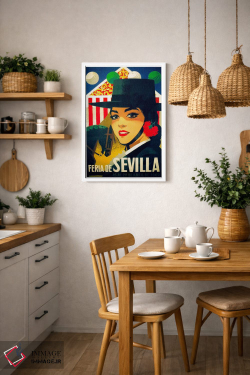 تابلو دکوراتیو 15-20 de Abril de 1969,جشنواره سویا، ۱۵ تا ۲۰ آوریل ۱۹۶۹ - D2W