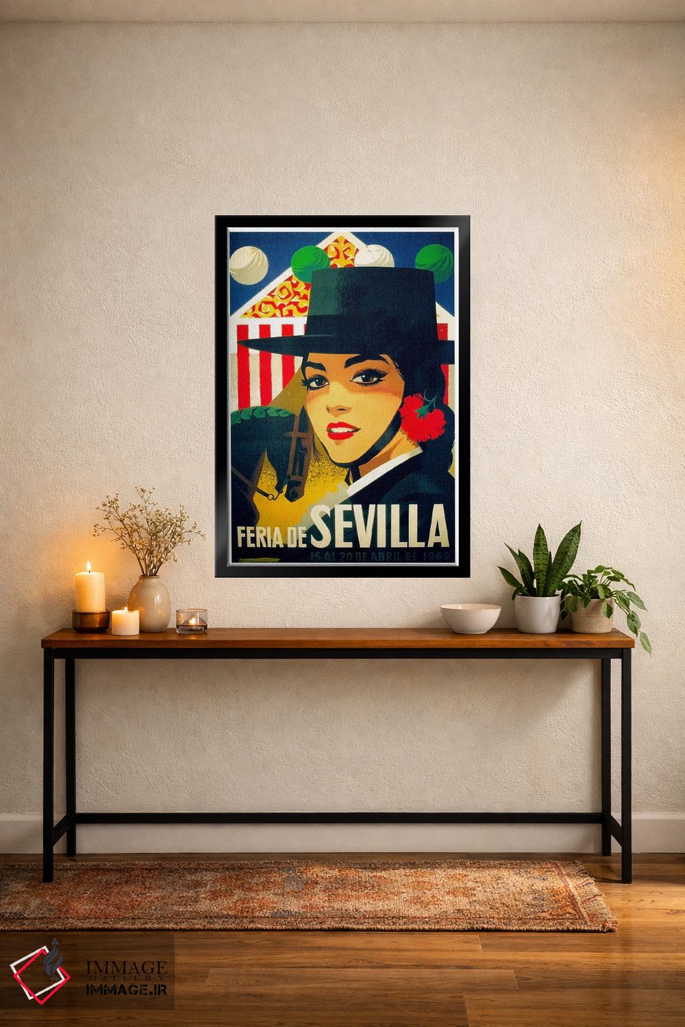 تابلو دکوراتیو 15-20 de Abril de 1969,جشنواره سویا، ۱۵ تا ۲۰ آوریل ۱۹۶۹ - D5B