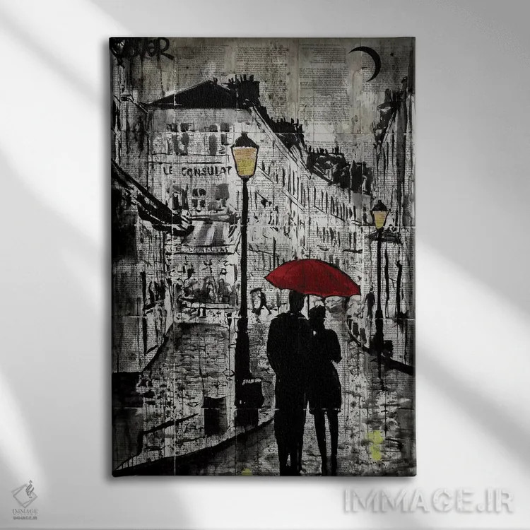 تابلو دکوراتیو قدم زنی بارانی اثر لوی جوور - نمای روبهرو روی دیوار