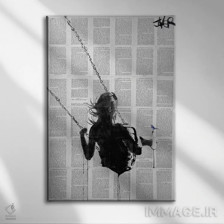 تابلو دکوراتیو یادداشت ها اثر لوی جوور - نمای روبهرو روی دیوار