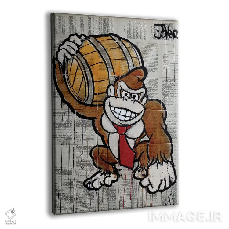 تابلو دکوراتیو دی. کونگ اثر لوی جوور - نمای پرسپکتیو محصول