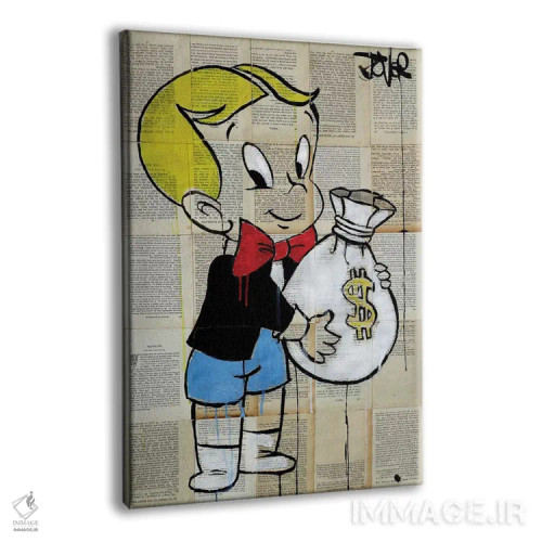 تابلو دکوراتیو بچه پولدار کوچک اثر لوی جوور - نمای پرسپکتیو محصول