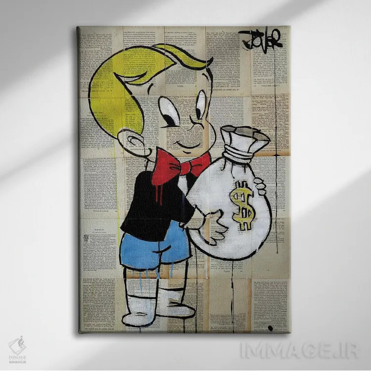 تابلو دکوراتیو بچه پولدار کوچک اثر لوی جوور - نمای روبهرو روی دیوار