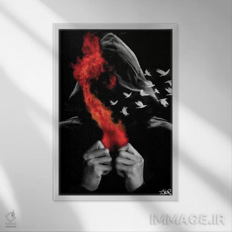تابلو دکوراتیو کیمیاگری اثر لوی جوور - نمای قابدار سفید