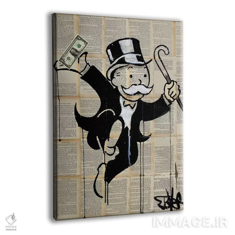 تابلو دکوراتیو مرد پول دار اثر لوی جوور - نمای پرسپکتیو محصول