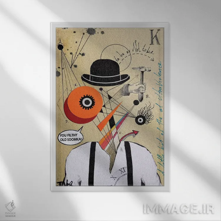 تابلو دکوراتیو سوومکا مکانیکی اثر لوی جوور - نمای قابدار سفید