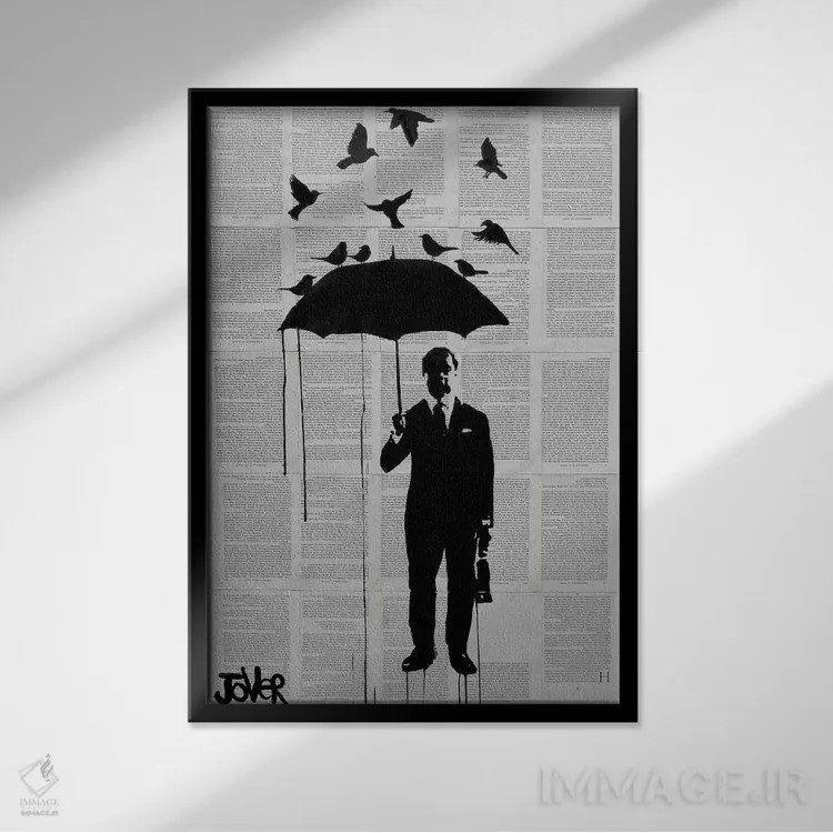 تابلو دکوراتیو فقط یک روز عالی اثر لوی جوور - نمای قابدار مشکی