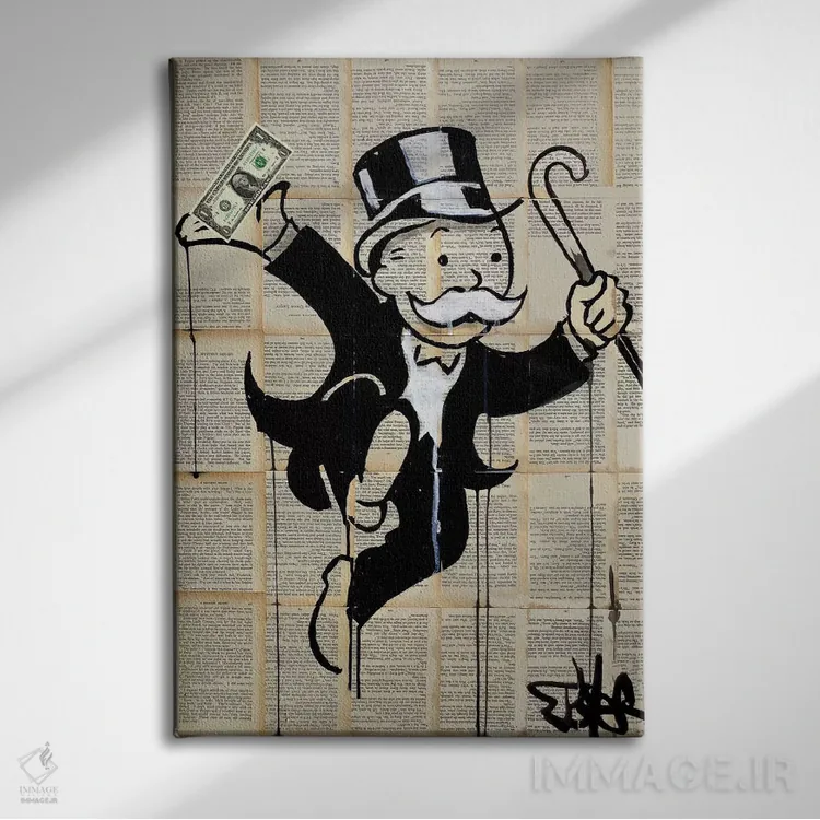 تابلو دکوراتیو مرد پول دار اثر لوی جوور - نمای روبهرو روی دیوار