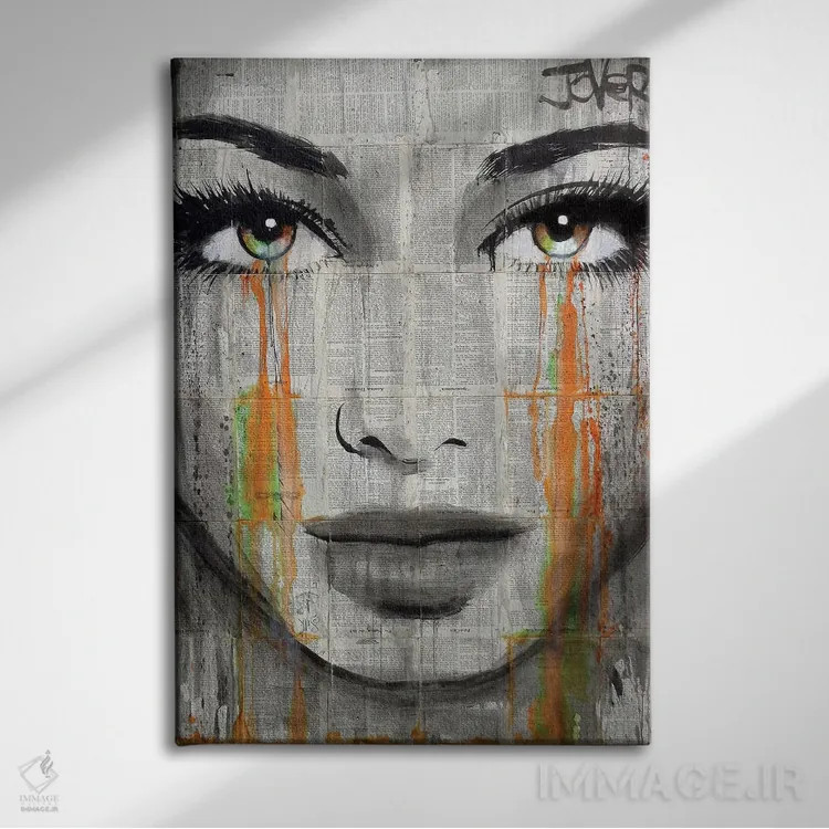 تابلو دکوراتیو رویاپردازی کن اثر لوی جوور - نمای روبهرو روی دیوار