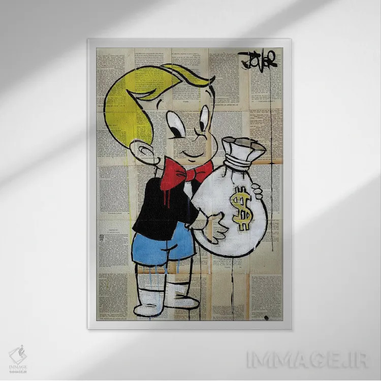 تابلو دکوراتیو بچه پولدار کوچک اثر لوی جوور - نمای قابدار سفید