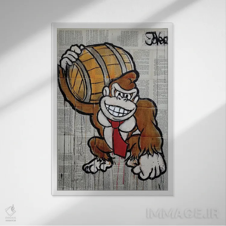 تابلو دکوراتیو دی. کونگ اثر لوی جوور - نمای قابدار سفید