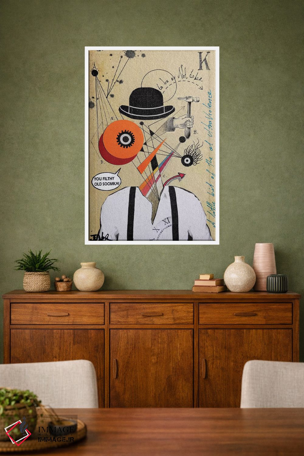 تابلو دکوراتیو سوومکا مکانیکی اثر لوی جوور - D1W