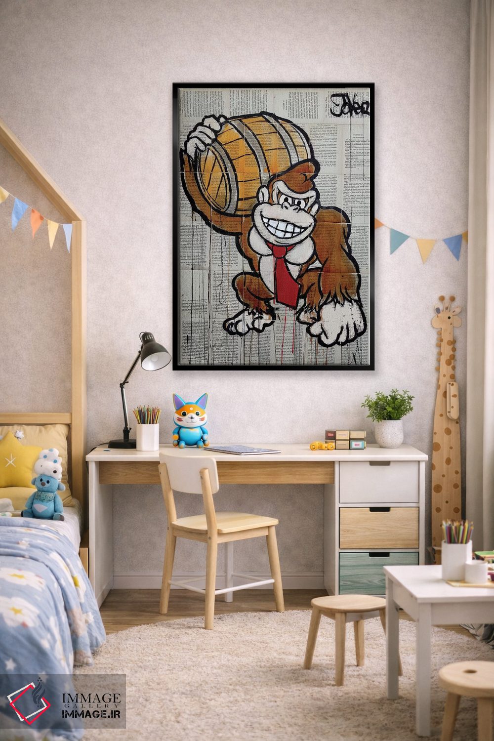 تابلو دکوراتیو دی. کونگ اثر لوی جوور - D2B