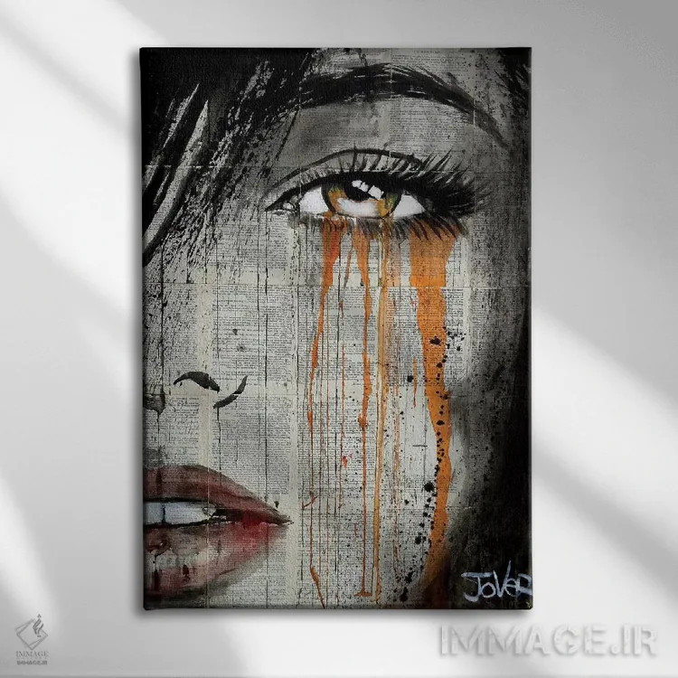 تابلو دکوراتیو پرتقال خردشده اثر لوی جوور - نمای روبهرو روی دیوار