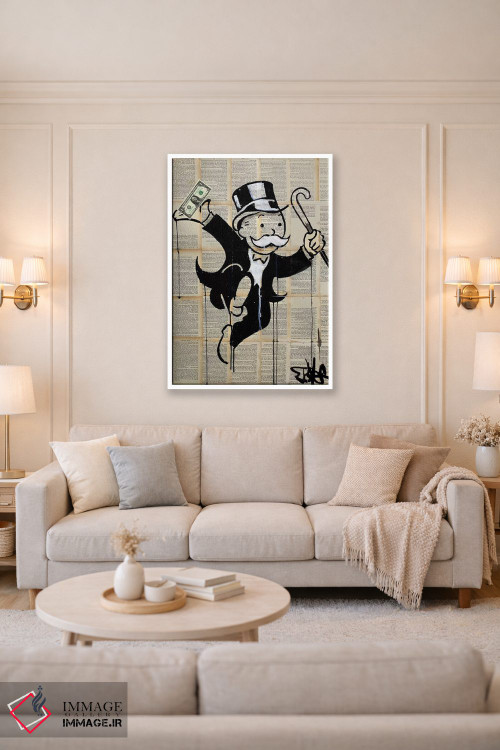 تابلو دکوراتیو مرد پول دار اثر لوی جوور - D2W