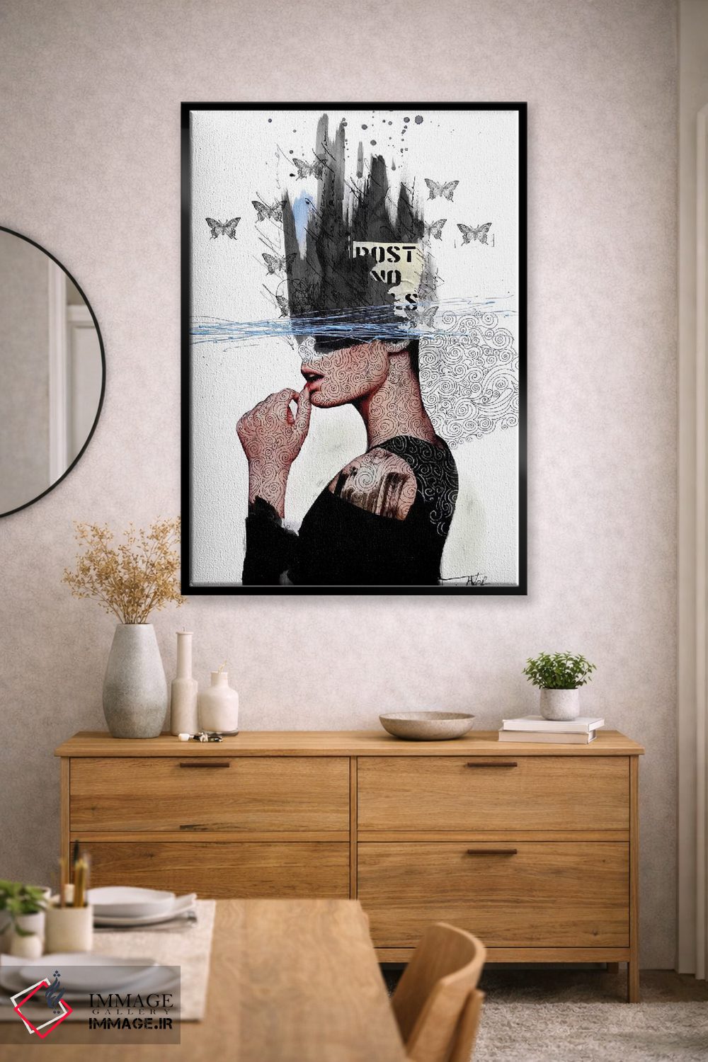 تابلو دکوراتیو هزارتو اثر لوی جوور - D2B