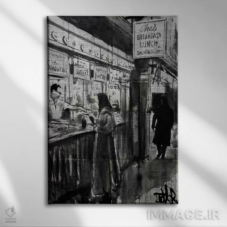 تابلو دکوراتیو کافه شبانه اثر لوی جوور - نمای روبهرو روی دیوار