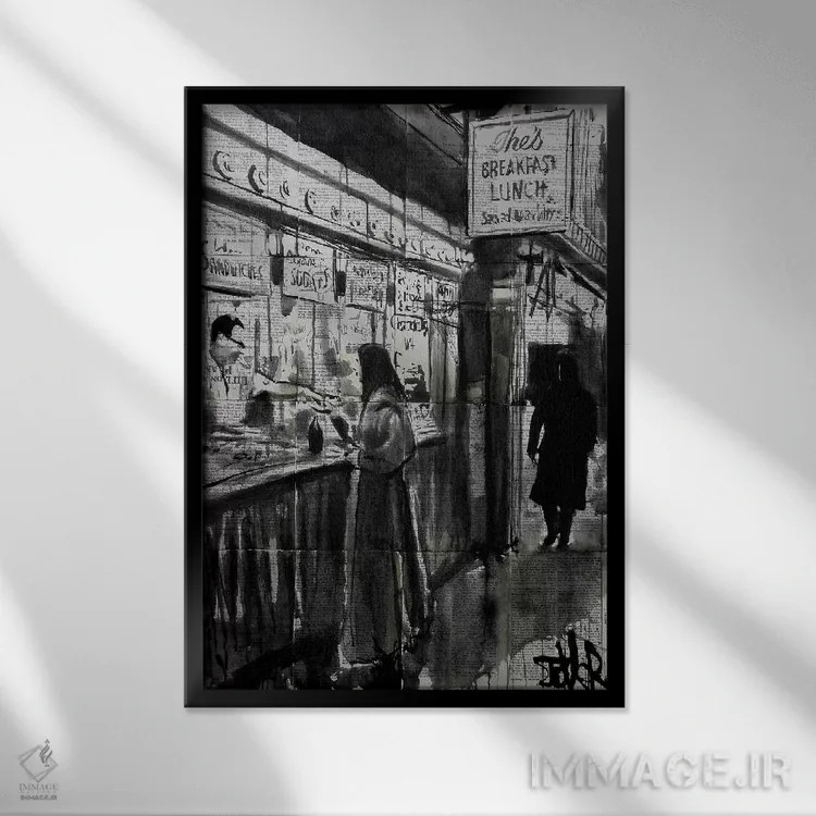 تابلو دکوراتیو کافه شبانه اثر لوی جوور - نمای قابدار مشکی