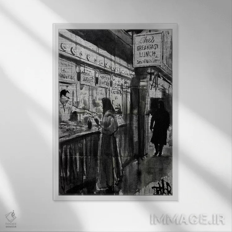 تابلو دکوراتیو کافه شبانه اثر لوی جوور - نمای قابدار سفید