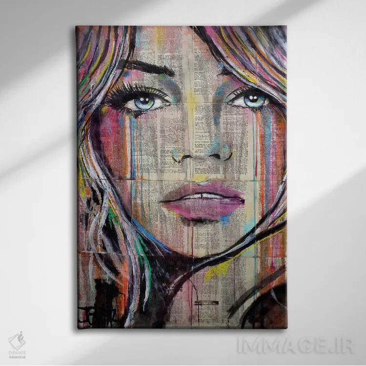 تابلو دکوراتیو در برخی جهات اثر لوی جوور - نمای روبهرو روی دیوار