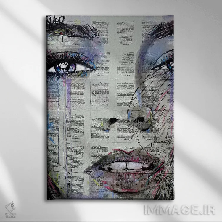 تابلو دکوراتیو خون سیر/امیدوار اثر لوی جوور - نمای روبهرو روی دیوار