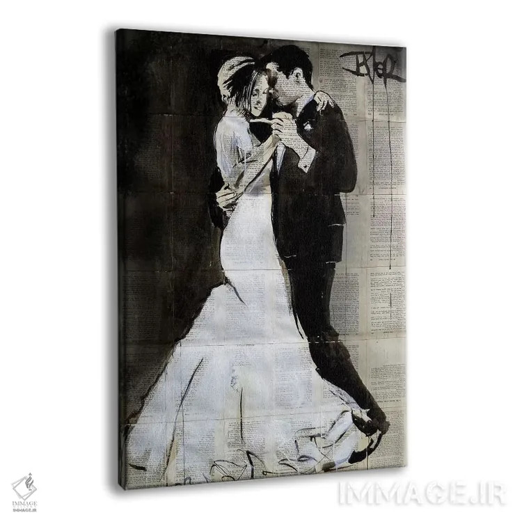 تابلو دکوراتیو رقص اثر لوی جوور - نمای پرسپکتیو محصول