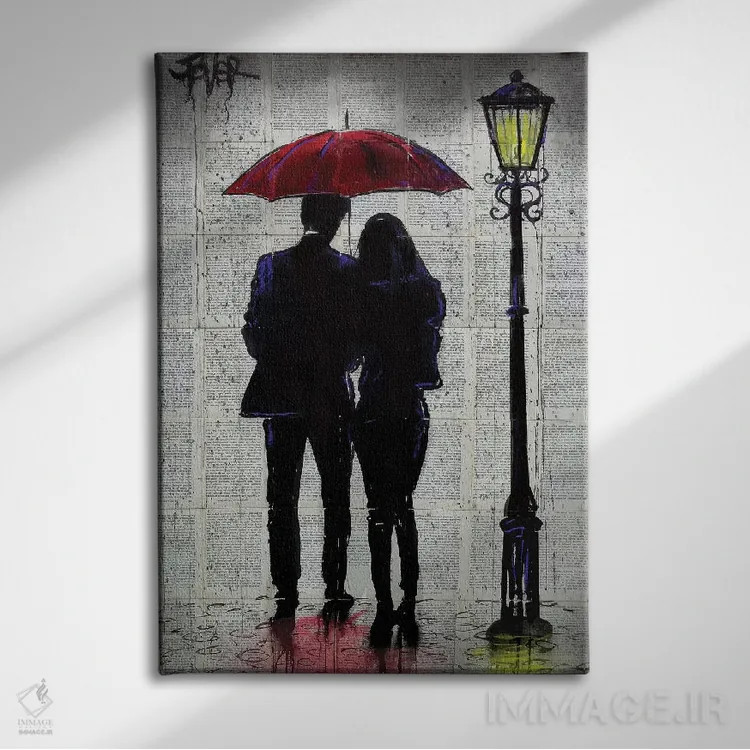 تابلو دکوراتیو باران باران بازگرد اثر لوی جوور - نمای روبهرو روی دیوار