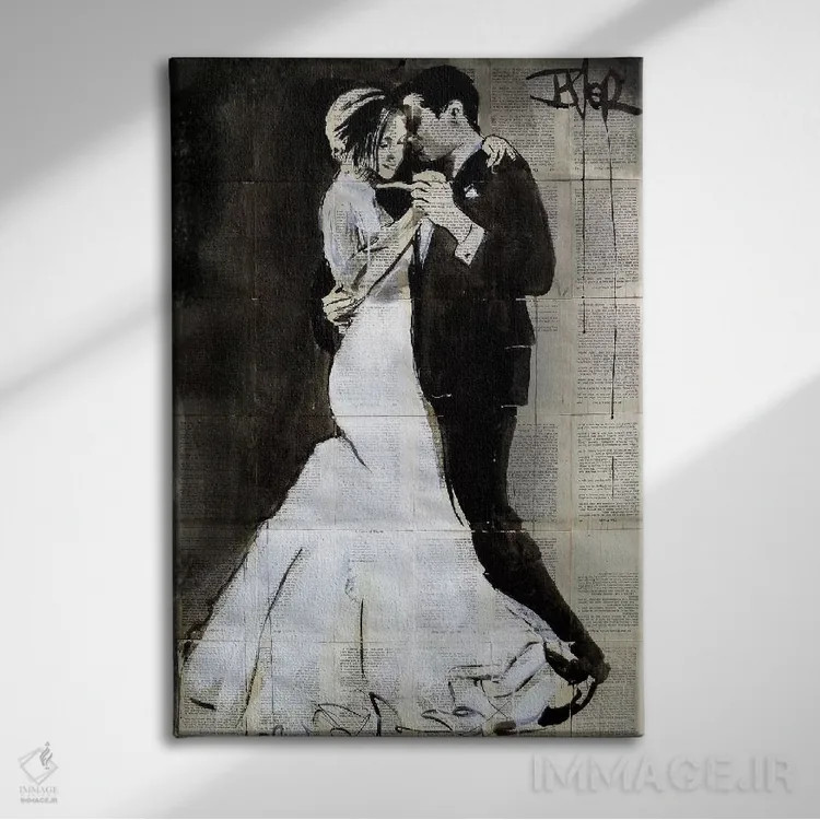 تابلو دکوراتیو رقص اثر لوی جوور - نمای روبهرو روی دیوار