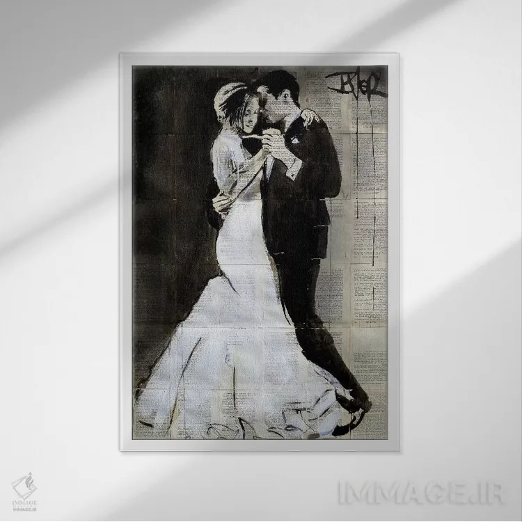 تابلو دکوراتیو رقص اثر لوی جوور - نمای قابدار سفید