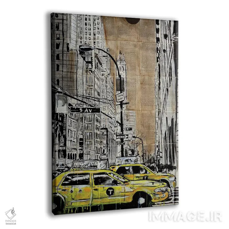 تابلو دکوراتیو خیابان پنجم اثر لوی جوور - نمای پرسپکتیو محصول