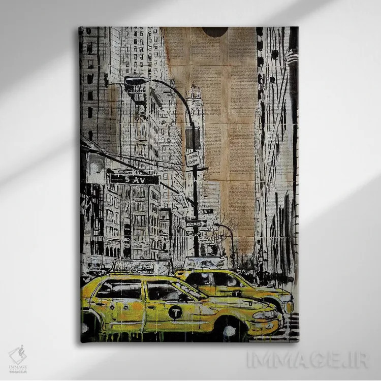 تابلو دکوراتیو خیابان پنجم اثر لوی جوور - نمای روبهرو روی دیوار